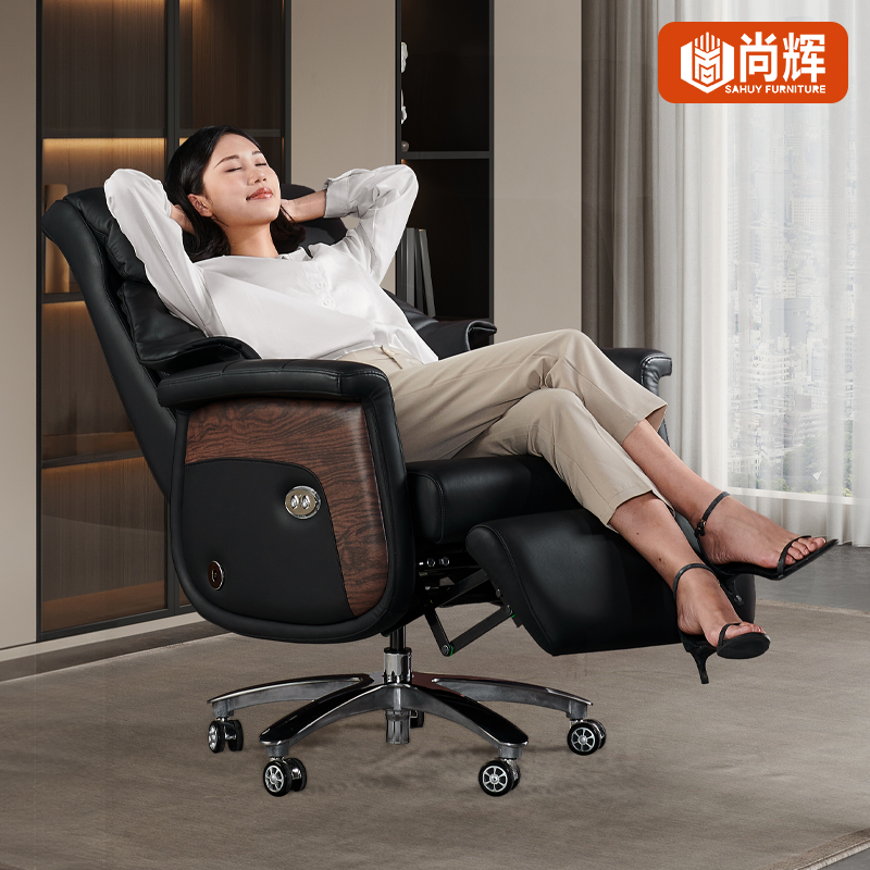 智能按摩电动真皮老板椅可躺午睡舒适久坐商务办公电脑椅子家用
