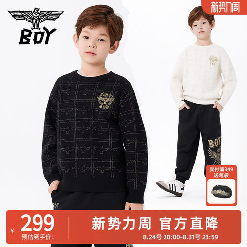 BOY童装 秋冬新款毛衣圆领套头黑白色基础款针织衫中大童男女
