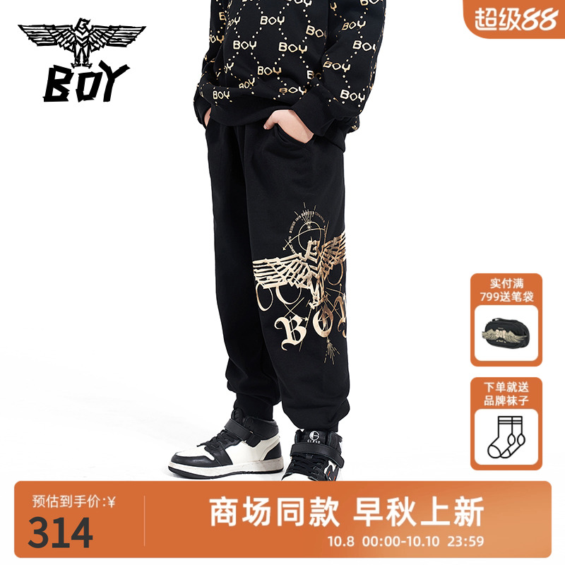 BOY童装 25秋新款经典儿童长裤时尚潮流休闲裤运动男女童中大童