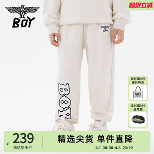 潮酷字母秋冬宽松运动休闲灰色百搭束脚裤 男女童长裤 BOY童装