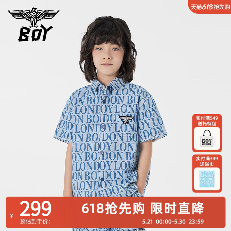 BOY童装 儿童夏季牛仔衬衫潮酷老花 肌理感T恤男女童