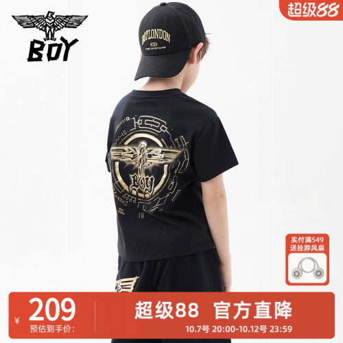 BOY童装 潮牌儿童夏季短袖T恤 老鹰翅膀潮酷帅气圆领男童女童