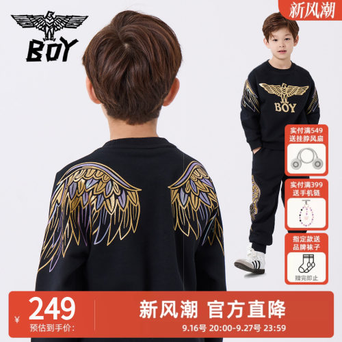 【加绒】BOY童装 秋冬新款卫衣潮牌老鹰印花圆领套头上衣男女童