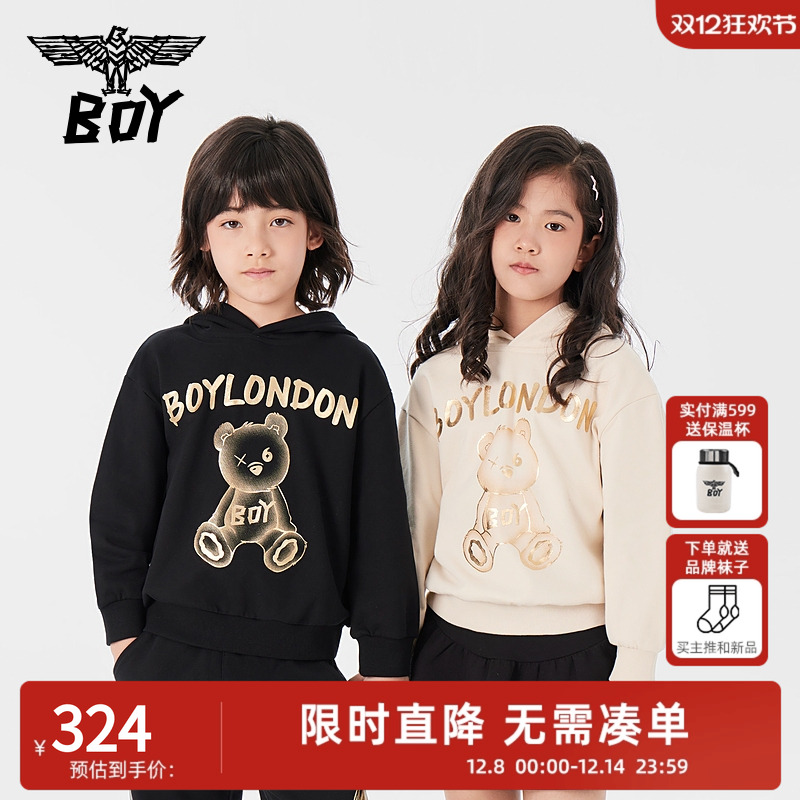 BOY童装 春季儿童潮酷连帽卫衣经典LOGO烫金印花上衣男女童