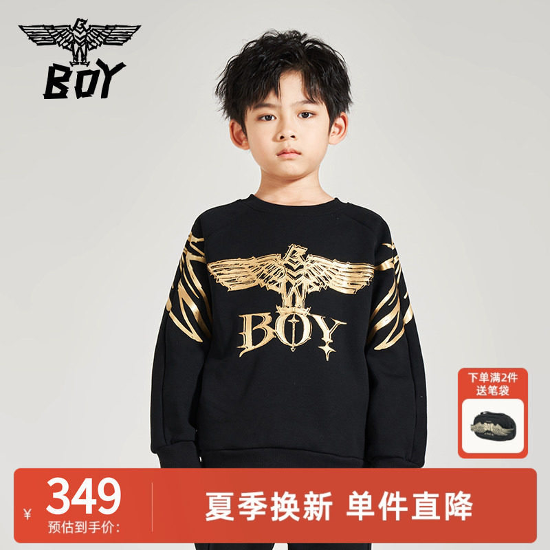 【加绒】BOY童装潮牌秋冬卫衣针织圆领套头烫金加厚上衣男女童