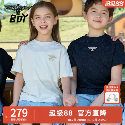 BOY童装 26春夏新款满印短袖T恤 简约宽松圆领上衣男女童