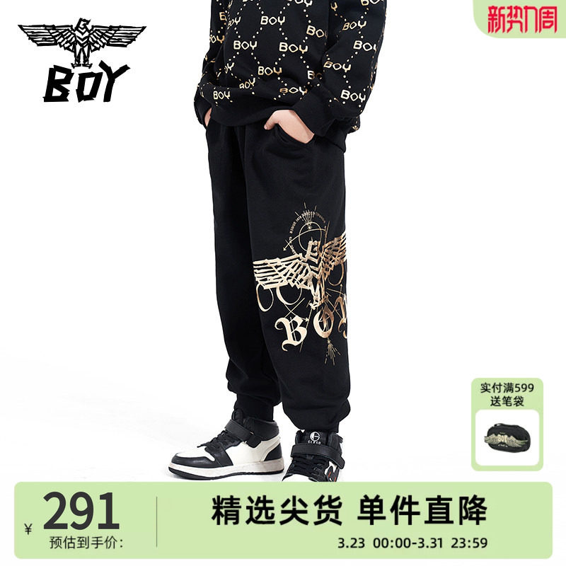 BOY童装 25秋新款经典儿童长裤时尚潮流休闲裤运动男女童中大童
