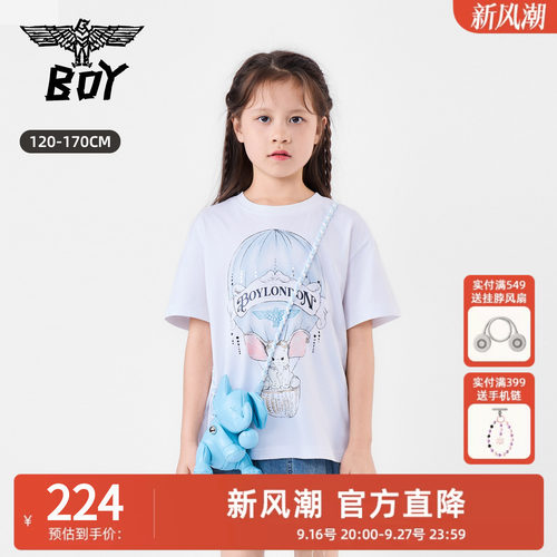 BOY童装26夏童趣热气球印花纯棉T恤女童短袖圆领宽松时尚卡通上衣