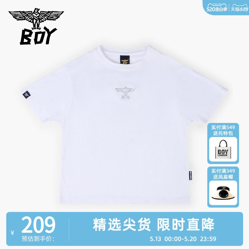 BOY童装 儿童潮牌短袖烫银时尚百搭圆领T恤男女童中大童