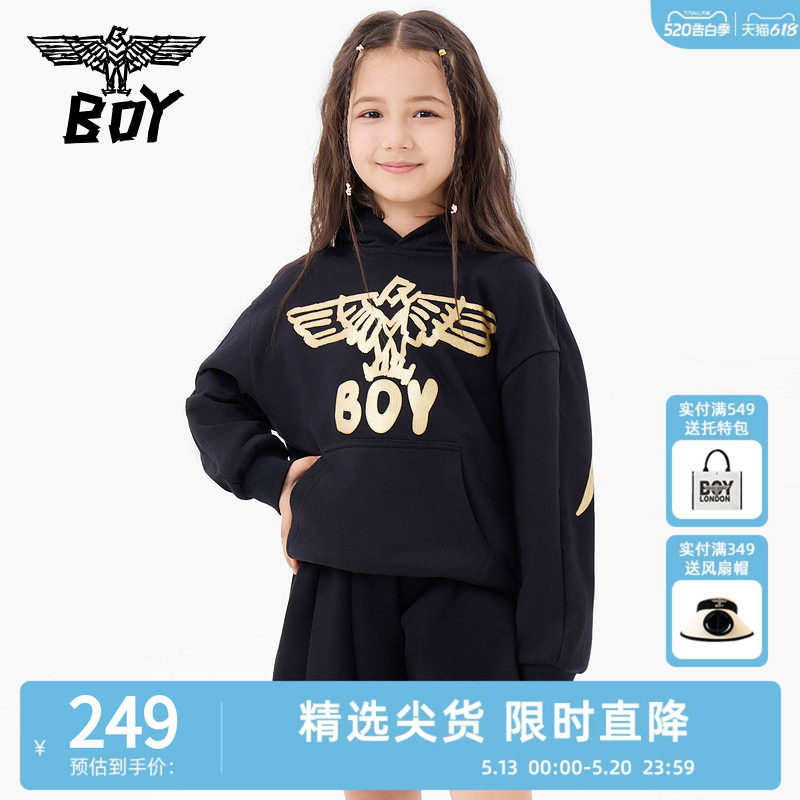 BOY童装 秋冬烫金老鹰翅膀潮牌时尚连帽套头卫衣男童女童