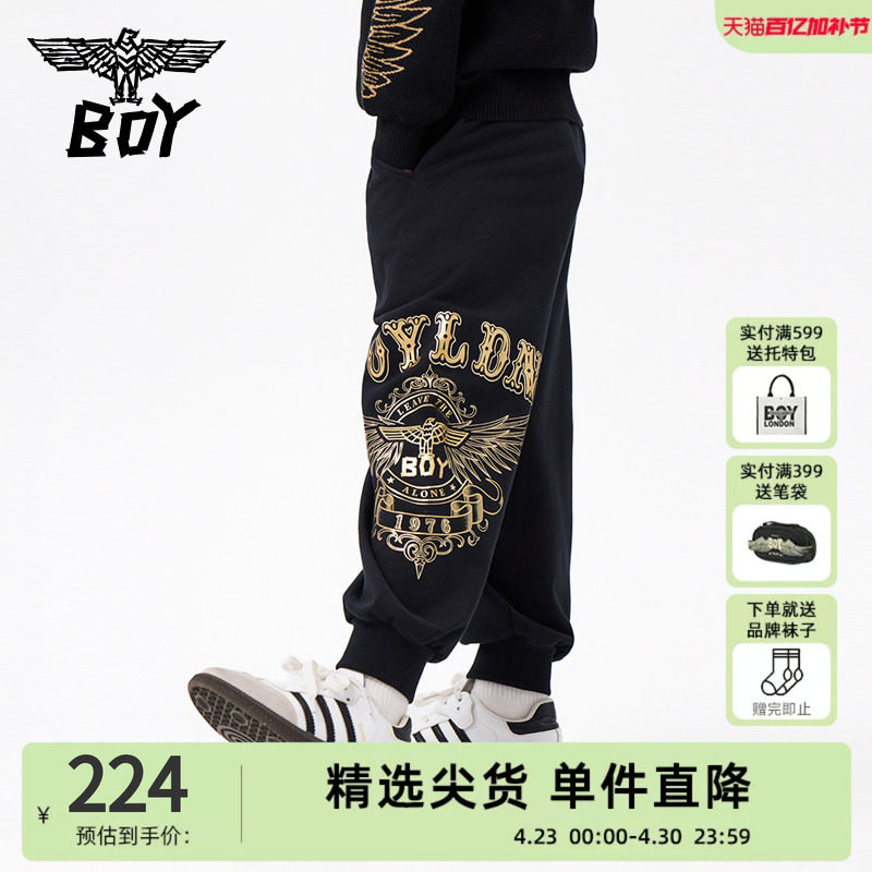 BOY童装 潮牌春秋新款长裤 百搭黑色宽松舒适休闲裤男女童中大童