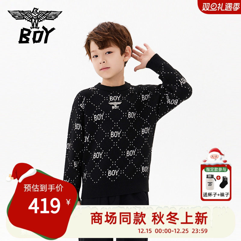 BOY童装25秋冬新款儿童毛衣洋气套头针织衫男女童中大童亲子装