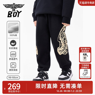 休闲烫金大翅膀加厚运动裤 薄绒长裤 男女童中大童 秋冬季 BOY童装