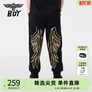 黑针织束脚卫裤 BOY童装 休闲经典 儿童宽松运动长裤 男女童 春夏薄款