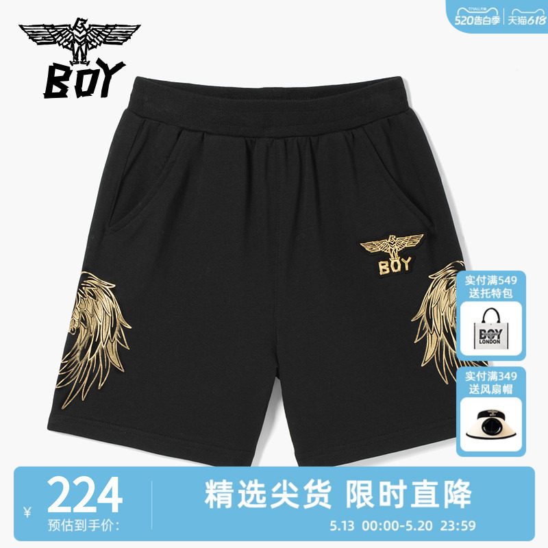 BOY童装潮牌短裤翅膀舒适运动休闲裤男童女童中大童
