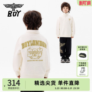 潮牌时尚 半拉链立领卫衣 百搭上衣男女童中大童 25春秋季 BOY童装