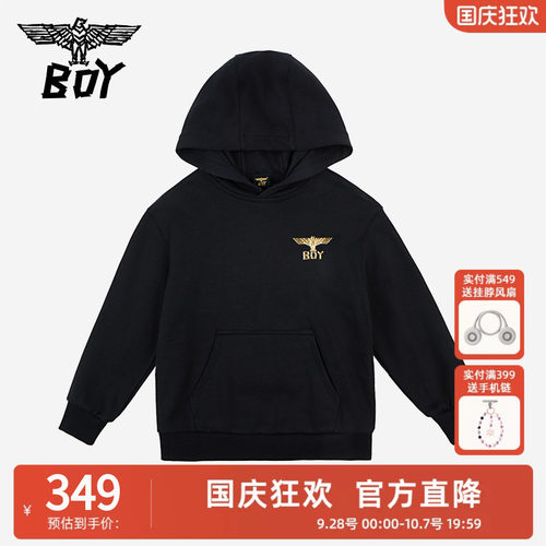 BOY童装 秋冬新款儿童卫衣时尚潮流休闲上衣男女童中大童K04012