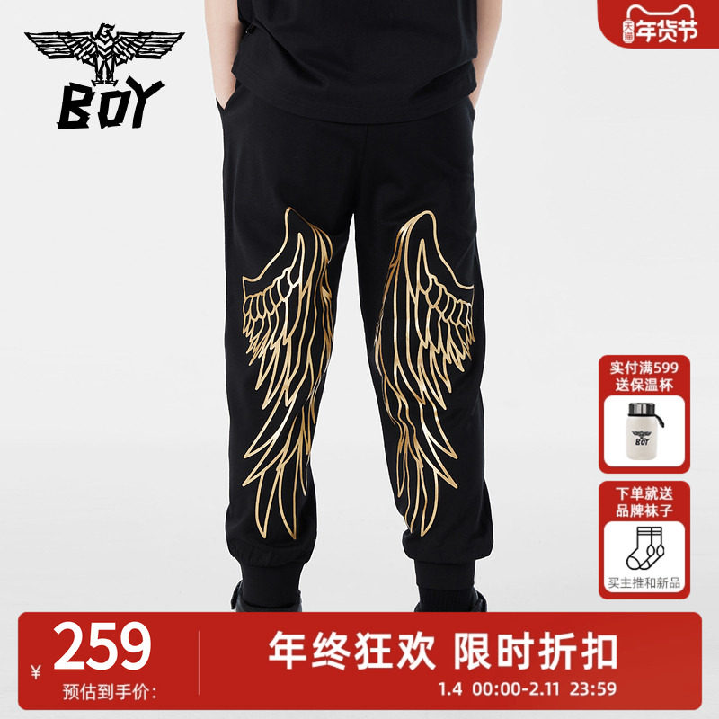 BOY童装 春夏薄款儿童宽松运动长裤休闲经典黑针织束脚卫裤男女童