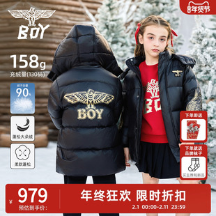BOY童装 2025冬新款中长款羽绒服 儿童加厚保暖连帽外套男女童