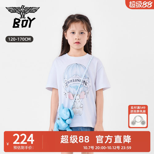 BOY童装26夏童趣热气球印花纯棉T恤女童短袖圆领宽松时尚卡通上衣