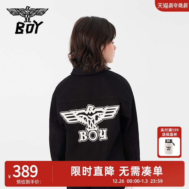 BOY童装 春季 儿童牛仔外套时尚酷黑水洗柔软 丹宁衬衫