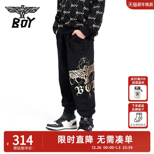 25秋新款 潮流休闲裤 经典 时尚 运动男女童中大童 儿童长裤 BOY童装