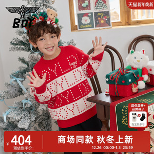 新年限定 新年款 BOY童装 红色毛衣圆领套头针织衫 男女童 冬新款