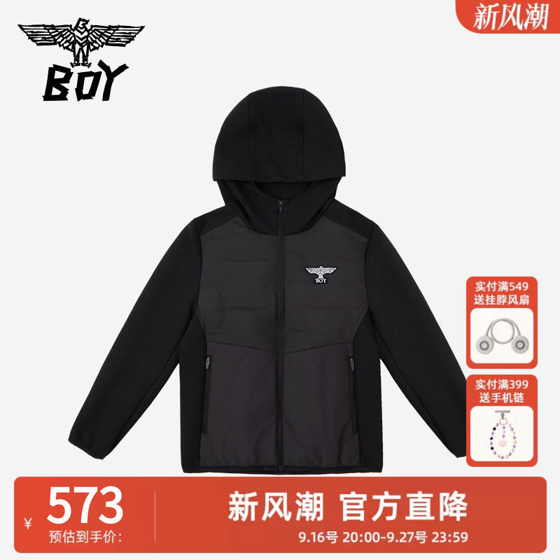 BOY童装 秋冬新款儿童羽绒服轻薄款短款时尚潮流外套男童女童