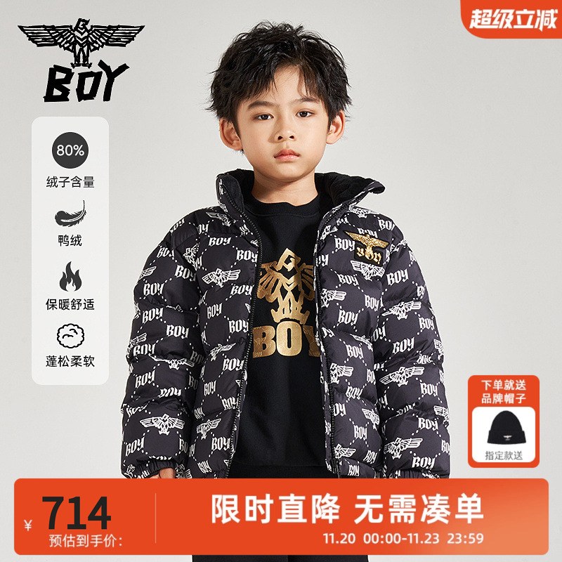 BOYJUNIOR短款保暖儿童羽绒服