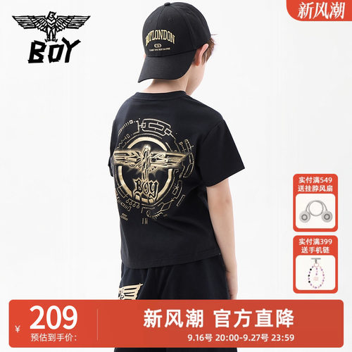 BOY童装 潮牌儿童夏季短袖T恤 老鹰翅膀潮酷帅气圆领男童女童