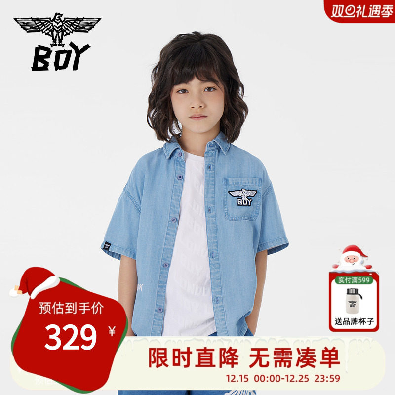 BOY童装 儿童夏季 潮流牛仔衬衫男女童百搭时尚洋气T恤外衣