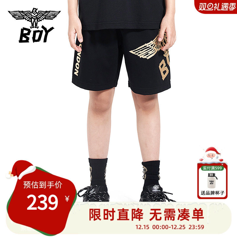 boyjunior针织中裤烫金大LOGO