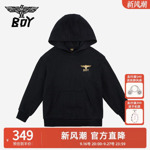 BOY童装 秋冬新款儿童卫衣时尚潮流休闲上衣男女童中大童K04012