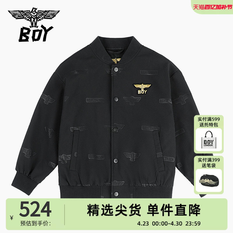 BOY童装 25春秋季潮牌轻薄满印棒球服外套上衣男女童中大童
