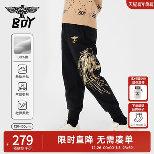 男女童中大童 侧边翅膀印花潮流微弹卫裤 BOY童装 春秋儿童运动长裤