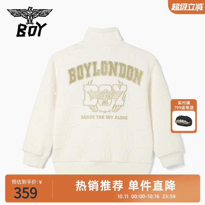 BOY童装 25春秋季潮牌半拉链上衣时尚百搭立领卫衣男女童中大童