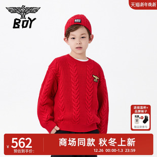 新年限定 套头针织衫 BOY童装 红色毛衣 男女童 2025冬新款