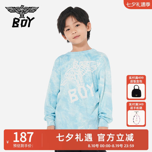 BOYJUNIOR套头衫卫衣男童女童