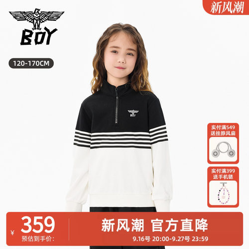 BOY童装 26秋新款潮牌儿童套头卫衣 圆领针织长袖上衣男童女童