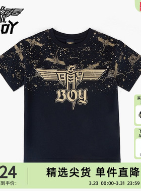 BOY童装 夏儿童潮牌短袖T恤星空满印时尚百搭圆领T恤男童女童