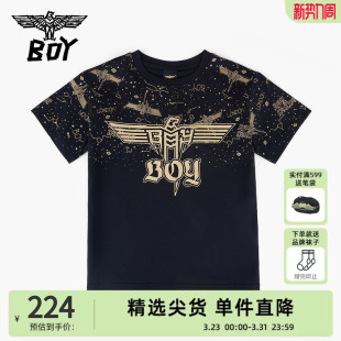 百搭圆领T恤男童女童 T恤星空满印时尚 BOY童装 夏儿童潮牌短袖