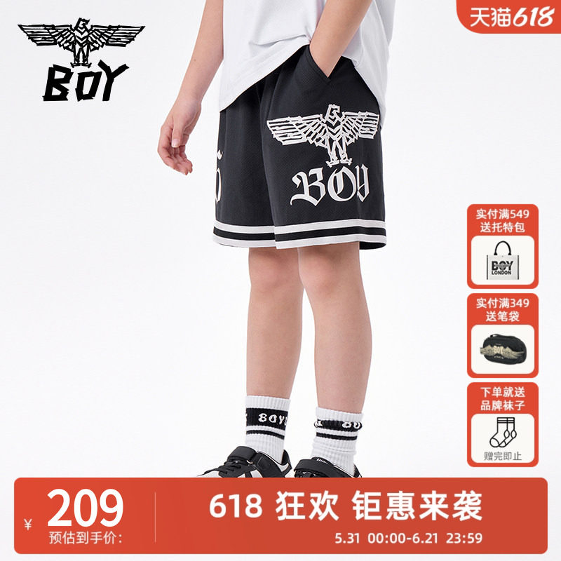 BOY童装 夏季新款薄款儿童宽松短裤潮流休闲五分裤裤子男女童