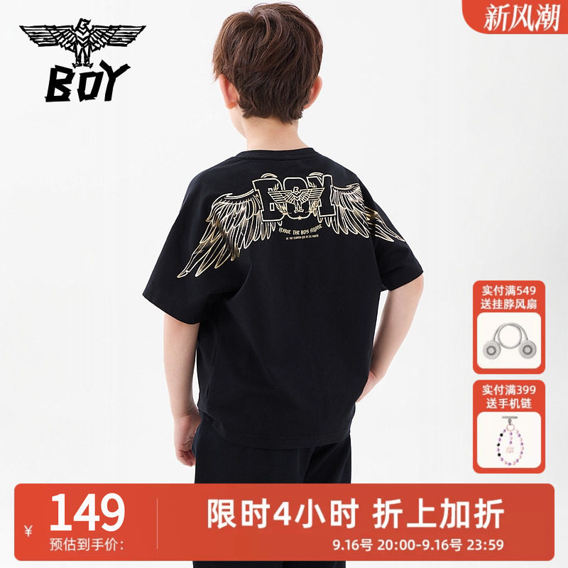 BOY童装 潮牌夏季儿童短袖T恤 宽松时尚圆领T恤男女童中大童图片