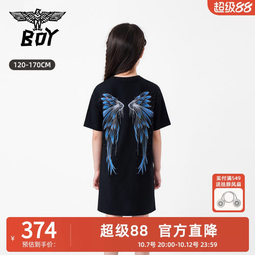 BOY童装26春夏天使翅膀连衣裙女黑色短袖T恤裙中长款夏装