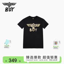 BOY童装女针织连衣裙后背字母LOGO舒适潮酷时髦G17008