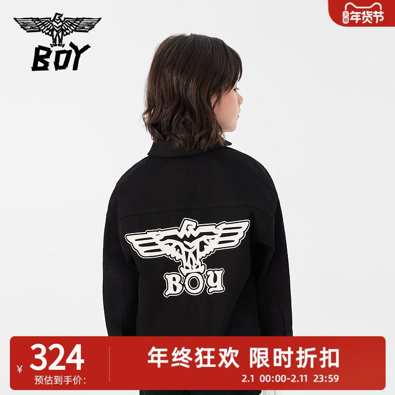 BOY童装 春季 儿童牛仔外套时尚酷黑水洗柔软 丹宁衬衫