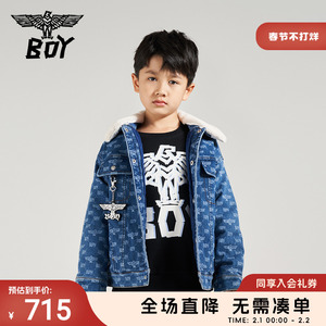 BOY童装男女童牛仔外套可拆卸撞色毛领时髦秋冬保暖
