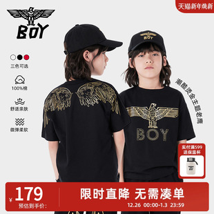 短袖 圆领宽松T恤男女童 烫金潮酷时髦上衣 儿童夏季 BOY童装