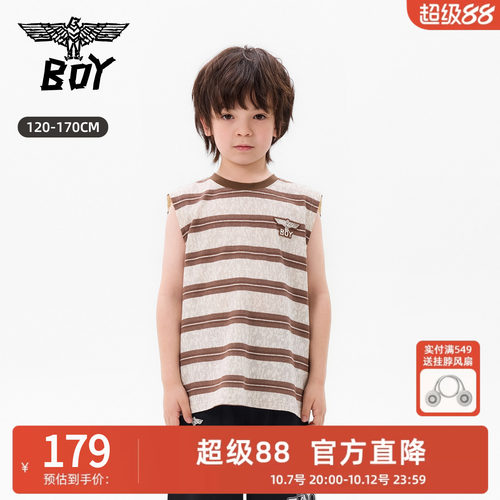 BOY童装 26夏季新品复古条纹无袖T恤儿童圆领时尚宽松休闲背心