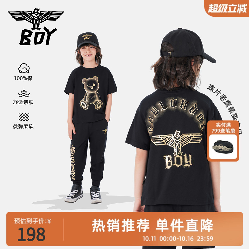 短袖T恤boyjunior男女童朋克圆领